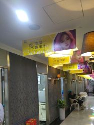 -深圳阳光医疗美容医院·旗舰店