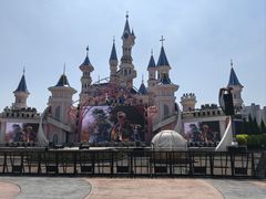 -沈阳方特欢乐世界