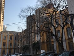 -国民政府最高法院旧址