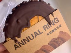 -麦萌の胖子(西红门荟聚店)