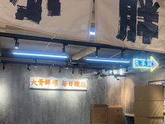 -螺小胖柳州螺蛳粉(钟楼总店)
