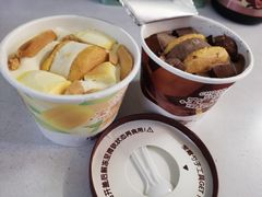 -好利来(四季青店)