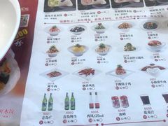 菜单-真阿婆水饺(科技路西口店)