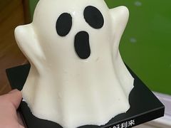 -好利来(曲江龙湖店)