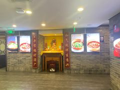 -鸭匠食府·挂炉烤鸭·新京菜(阜成路店)