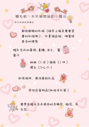 -格乐利雅婚礼艺术中心(浦东花木店)