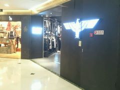-梅龙镇广场