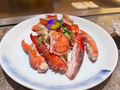 波士顿龙虾原只本味烧-松临·铁板烧&Omakase(神农店)