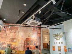 -君东记本帮面馆(天钥桥路店)