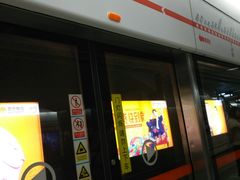 -一品天下(地铁站)