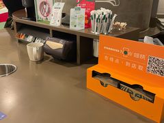 -银座mall(东直门店)