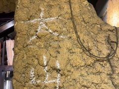 -破瓦寒窑烤羊排·鲜牛肉烧烤