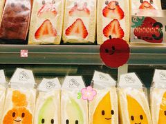 -Fruwich果明治(西单更新场店)
