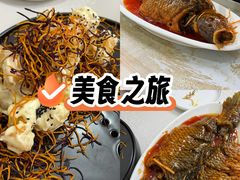 -红旗饭庄