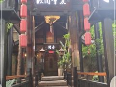 -哈哈曲艺社(西门闲亭店)