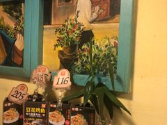 -滋味烤鱼(超洋店)