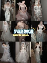 -Renee芮亦婚纱