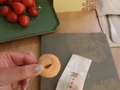 -西安华清御汤酒店