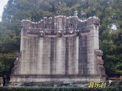 -音乐台