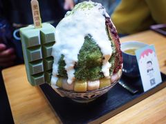 抹茶生乳かき氷-WONDER ICE 萬得冰田(建設路总店)