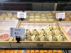 千层红豆酥-武汉冠生園(吉庆街店)