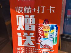 -天和晟新京菜.水煮鱼.湘土菜(国展店)