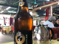 -沙田台山海鲜·酣客酒窖