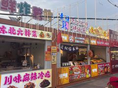 -万达广场(北京槐房店)