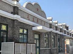 -1970南湖影视基地(建设南路店)