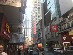 -澳洲牛奶公司(佐敦店)