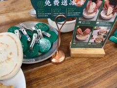 -老刘家永盛斋·传统泡馍(东关南街店)