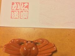 -蟹道乐(道顿堀本店)