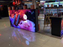 -宝龙城(杭州滨江店)