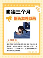 -克丽缇娜