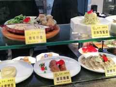 -宋园·金宴浙鲜馆(静安店)