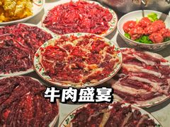-汕头八合里海记牛肉店(清河店)