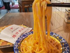-元志初腊汁肉夹馍(钟楼粉巷店)