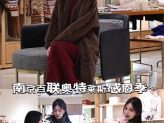-百联奥特莱斯广场(南京店)