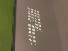 -贝勒爷·酥不腻烤鸭