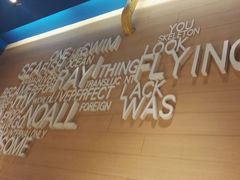 -鱼酷活鱼烤鱼(沈阳大悦城店)