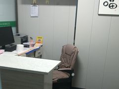 -半岛宠物医院24小时(科华中路店)