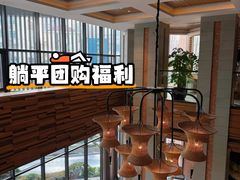 -浅深Cheersum(曹杨店)