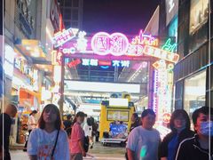 -万达广场(福州金融街店)