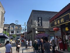 -稻香村(前门公交站店)
