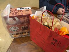 -老鼎丰(靖宇街总店)