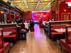 -全聚德(长江路店)