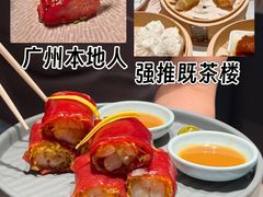 -点都德(珠江新城店)