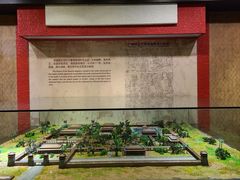-南越王博物院(王宫展区)
