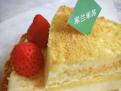 芝士蛋糕-米兰米苏蛋糕(向高店)