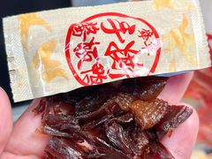 -郴州特产舜华临武鸭(郴州西站店)